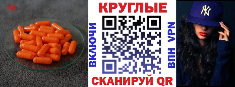 Ecstasy ешки  Дрезна 