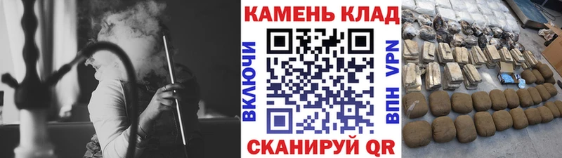 ГАШ ice o lator  ссылка на мегу вход  Дрезна 