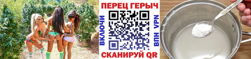 ГЕРОИН белый  Дрезна 