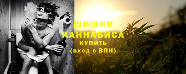 гашик Пролетарск