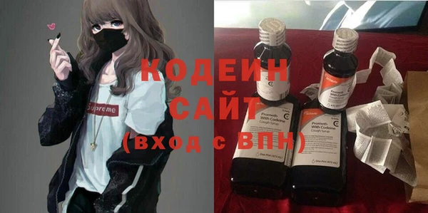 гашиш Богородск