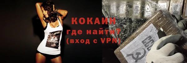 хмурый Богданович