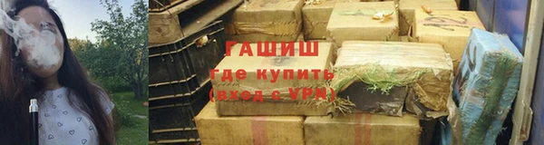 ECSTASY Богородицк