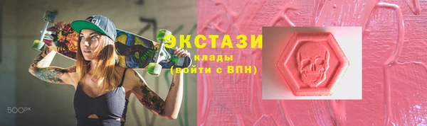 гашиш Богородск
