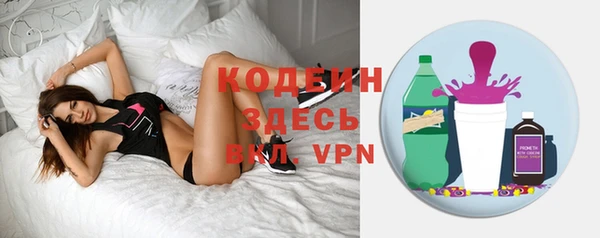 хмурый Богданович