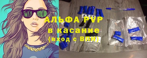 хмурый Богданович