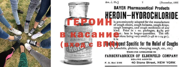 ешки Протвино