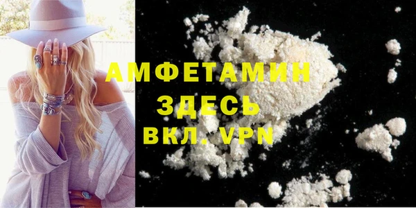хмурый Богданович