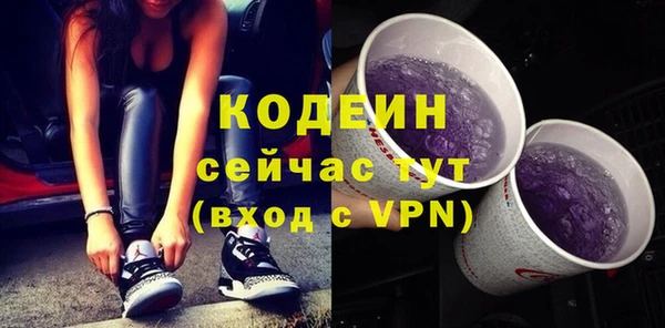 хмурый Богданович