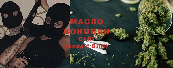 хмурый Богданович
