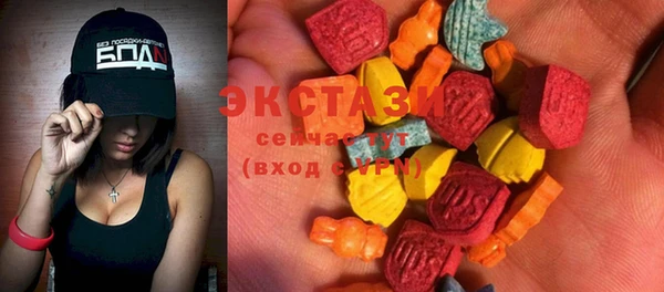 хмурый Богданович