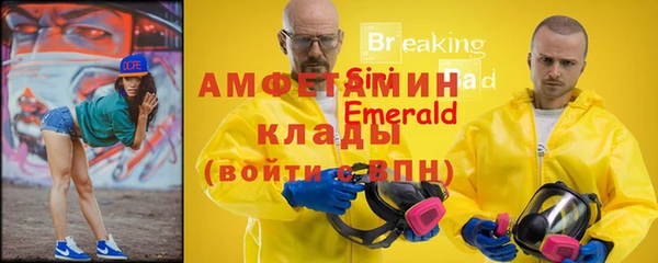 хмурый Богданович