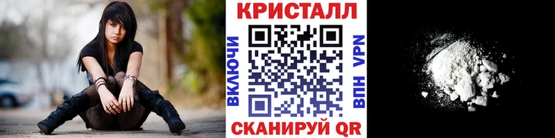 Метамфетамин витя сколько стоит Дрезна