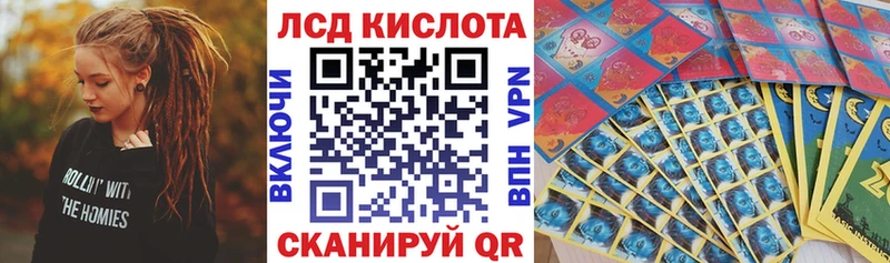 Марки 25I-NBOMe 1500мкг  даркнет сайт  Дрезна 